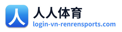 人人体育 Logo